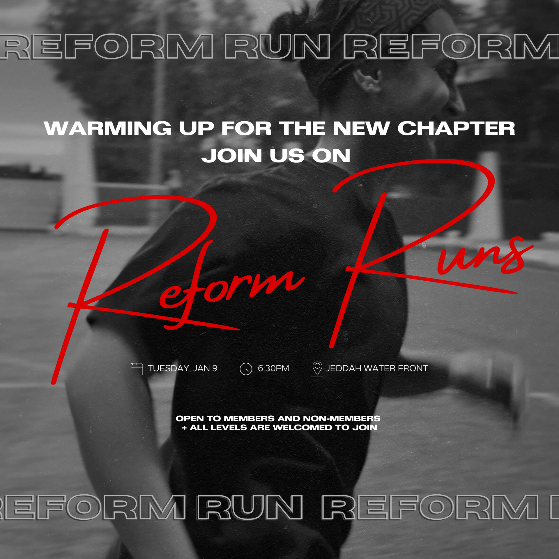 Reform — Reform Runs